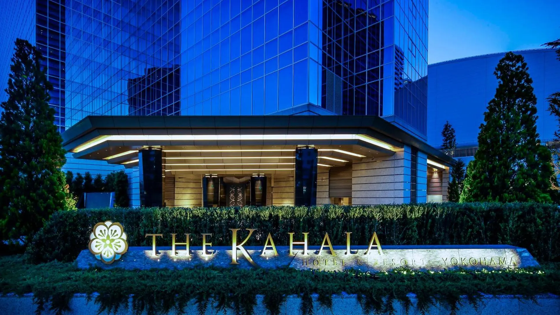The Kahala Hotel & Resort Yokohama Yokohama